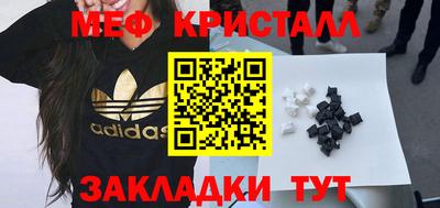 mdpv Старая Купавна