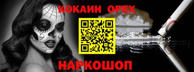 mdpv Старая Купавна