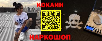 mdpv Старая Купавна