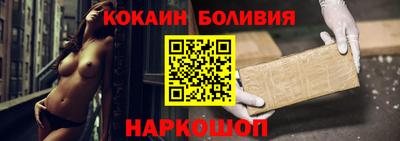 мескалин Среднеуральск
