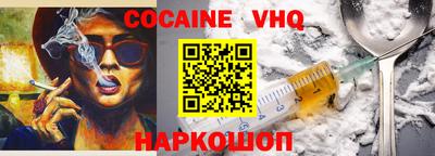 apvp Славгород