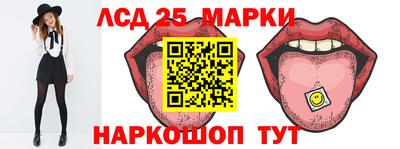 mdpv Старая Купавна
