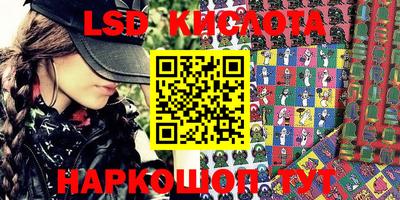 mdpv Старая Купавна