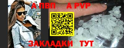 мескалин Среднеуральск