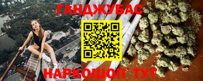 mdpv Старая Купавна