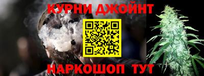 герыч Ставрополь