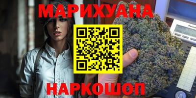 герыч Ставрополь