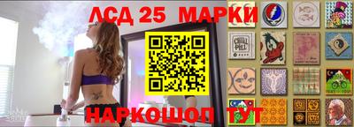 mdpv Старая Купавна