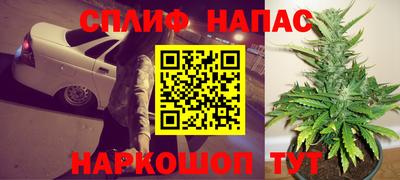 мескалин Среднеуральск