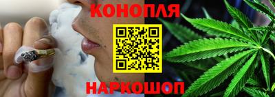 герыч Ставрополь