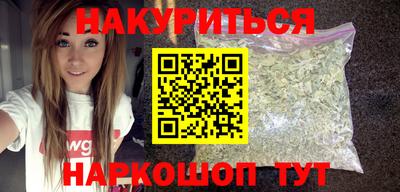 mdpv Старая Купавна