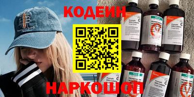 mdpv Старая Купавна