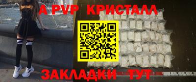 мескалин Среднеуральск