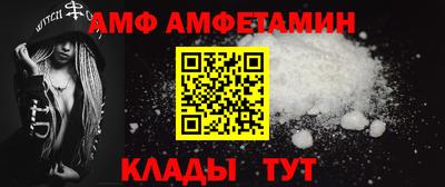 mdpv Старая Купавна