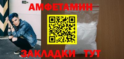 мескалин Среднеуральск