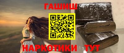 мескалин Среднеуральск