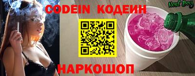 mdpv Старая Купавна
