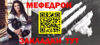 apvp Славгород